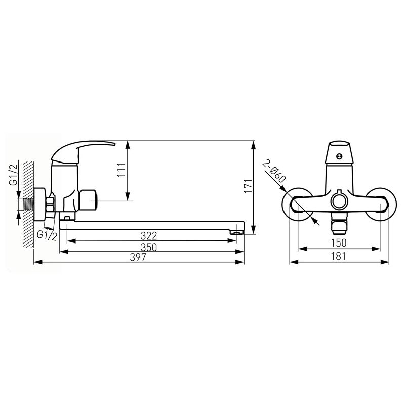 Vannas maisītājs ar garu izliektu kaklu un dušas komplektu Elba BEL55A