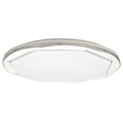 Lampa Milagro OPTIMA ML6400. griesti. 52 W. LED