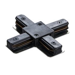 Elektrības pieslēgums sliežu sistēmai DPM X-Line X