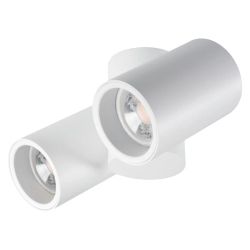 Lampa pārvietojams Kanlux Blurro 32953. 20 W. GU10