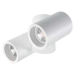 Valgusti kohtvalgusti Kanlux Blurro 32953, GU10, 2 x 10 W