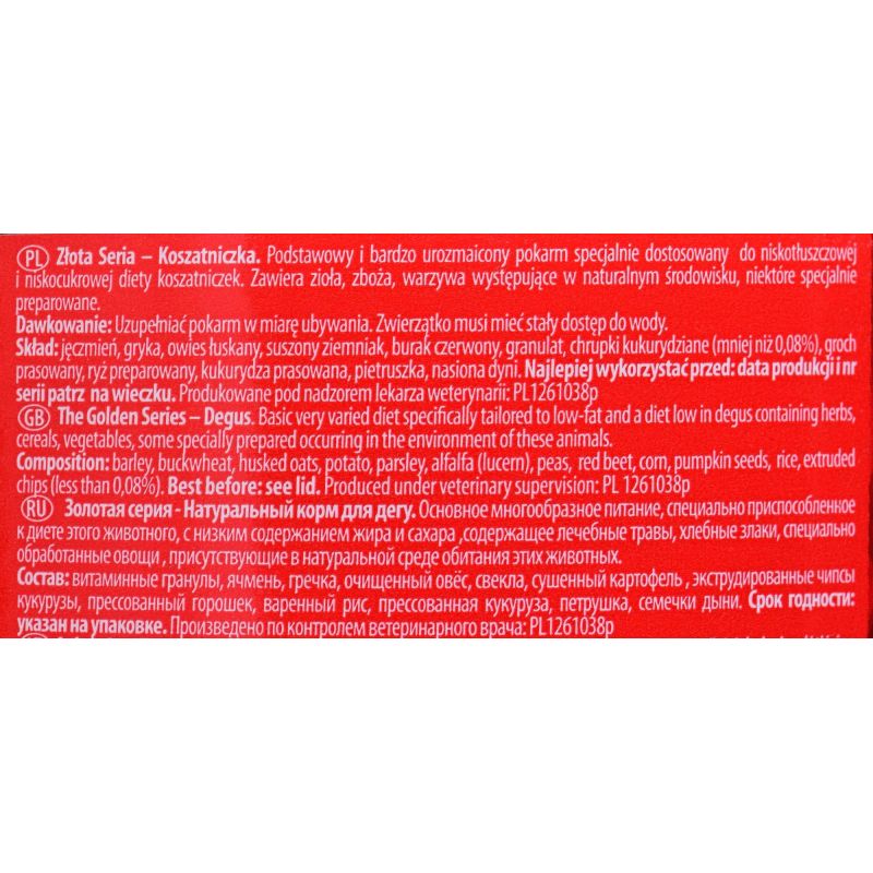 Pašaras Degu Megan. auksinė serija. 400 gr