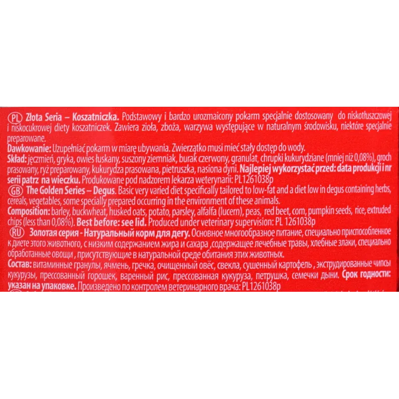 Barība grauzējiem Megan, degū, 0.400 kg