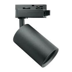 Šviestuvas bėginei sistemai DPM X-Line STR-GU10-B, GU10, 1