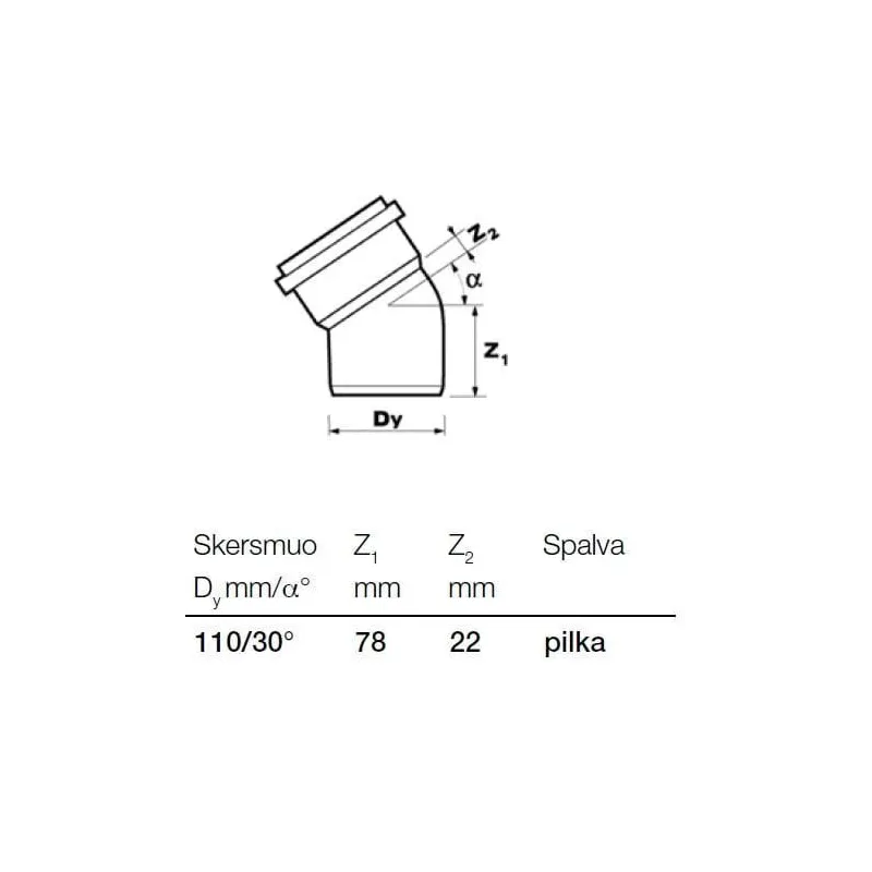 Elkonis iekštelpu kanalizācijai Wavin Optima, 110 mm, 30 °