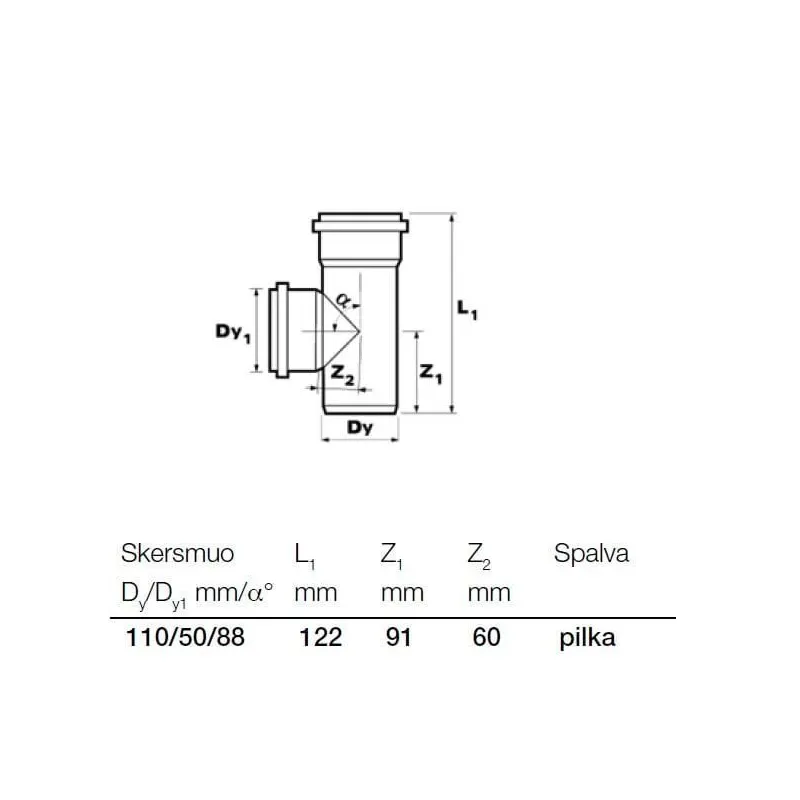 Trejgabals iekštelpu kanalizācijai Wavin Optima, 50 mm x 110 mm, 88 °