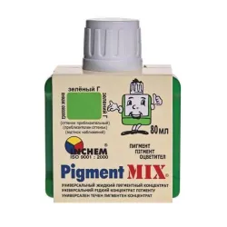 Pigments pigmentsmix sarkans 80ml