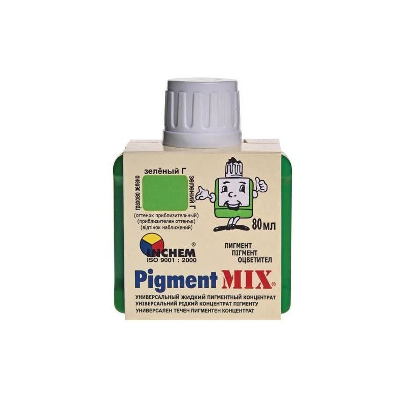 Pigments pigmentsmix sarkans 80ml