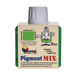 Pigments pigmentsmix violets 80ml