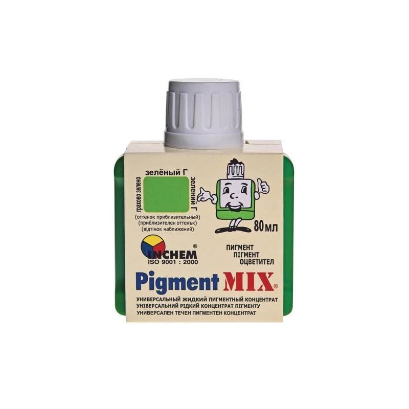 Pigments pigmentsmix safyro 80ml