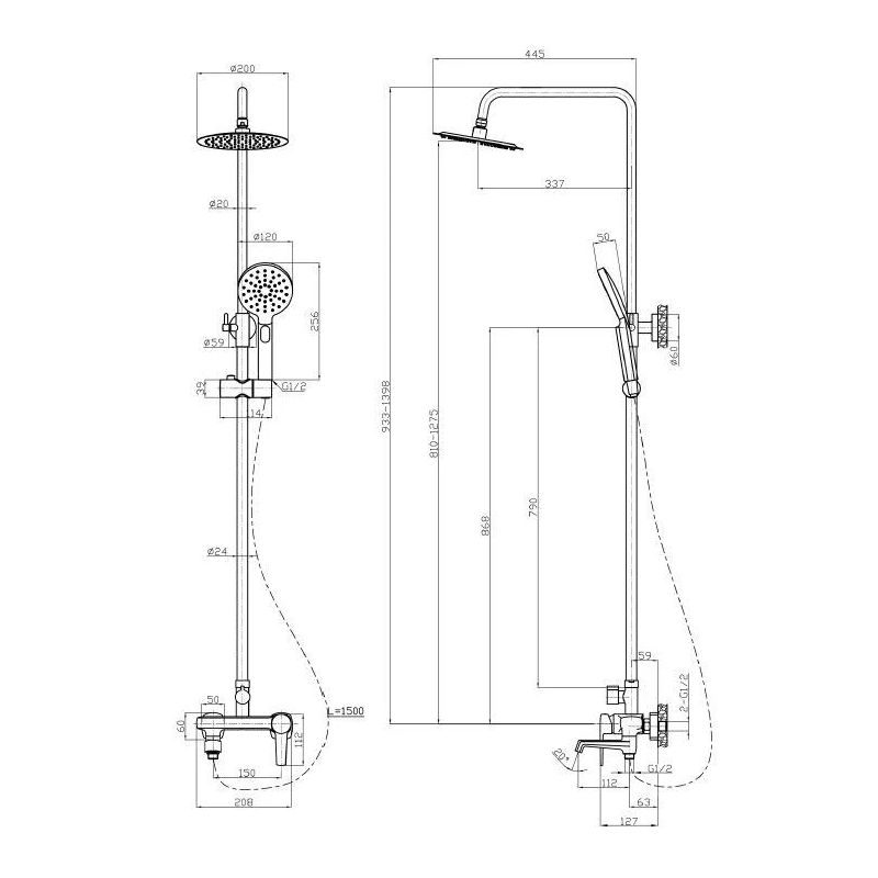 Dušas komplekts ar maisītāju Invena Fira AU-71-B04-V