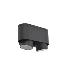 Уличный настенный светильник Lutec Cypres, 7Вт, GU10, IP44, темно-серый цв., 17.3 см x 10.7 см