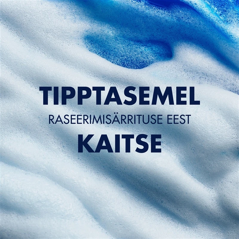 Skūšanās želeja gillette series se.200ml