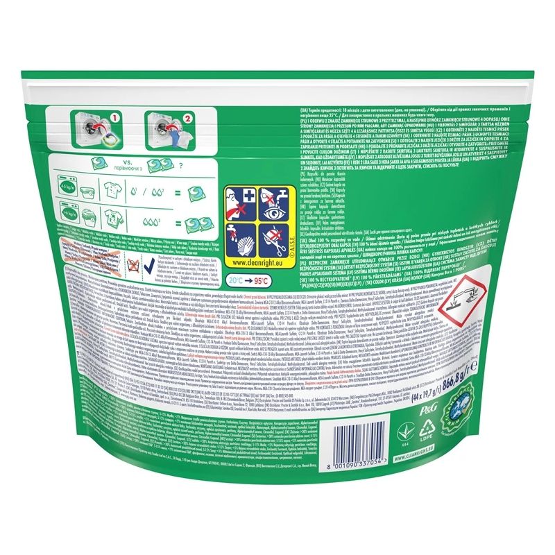 Kapsulas mazgāšanai Ariel Color. 44 gab.