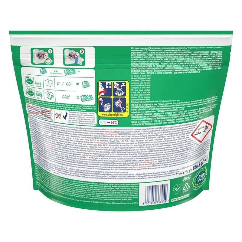 Kapsulas mazgāšanai Ariel Color, 44 gab.