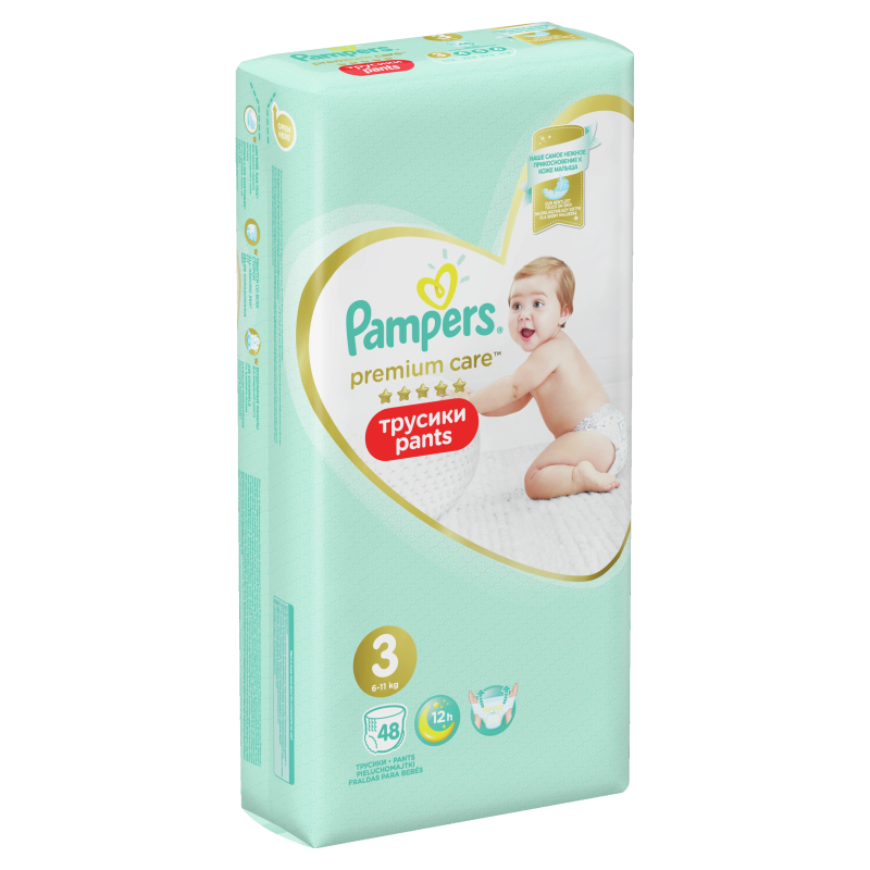 Pampers Premium Care Pants, Izmērs 3, 48 Biksītes, 6-11 kg