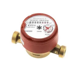 Hot Water Meter dn15 110 mm 2.5 m³-h R100
