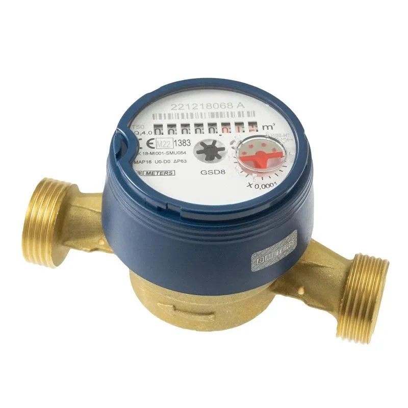 Aukstā ūdens skaitītājs dn20 130 mm 4 m³-h R100