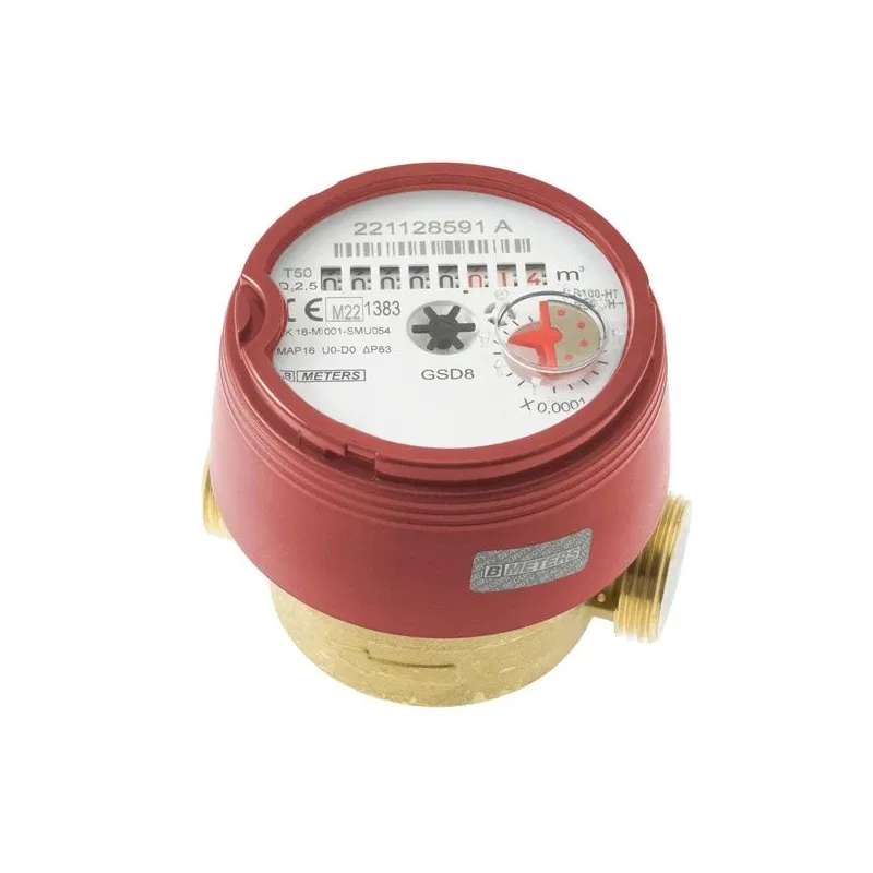 Ūdens skaitītāja BMeters GSD8-I hot, 80 mm