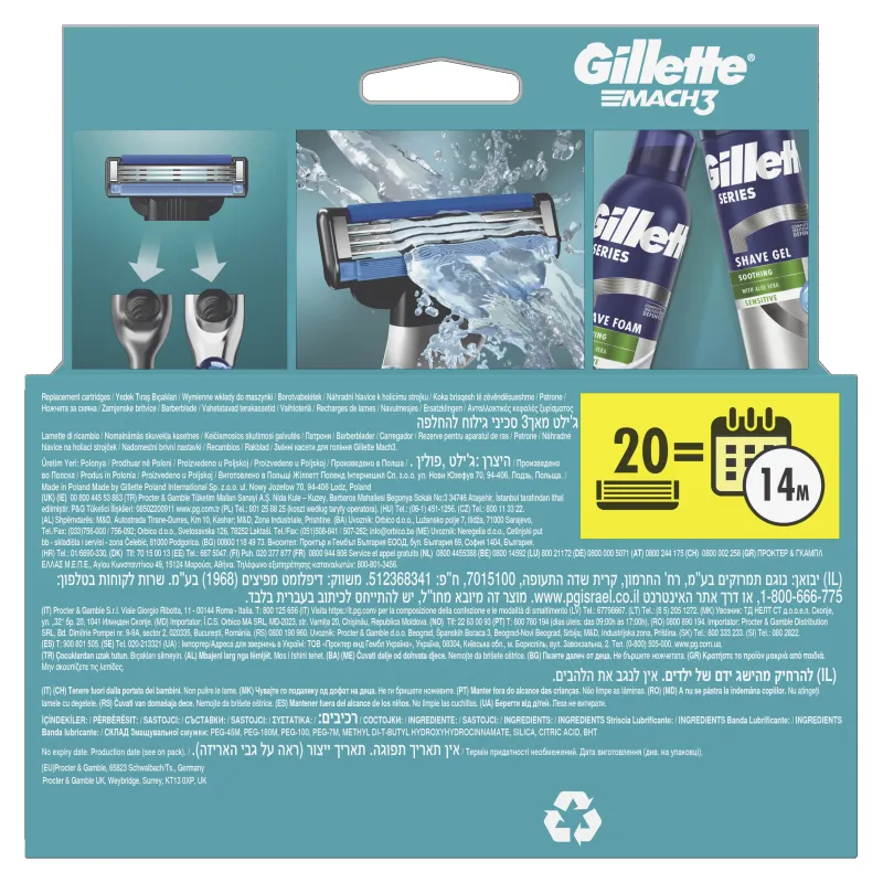 Gillette Mach3 Мужские Запасные Лезвия, 20 шт.