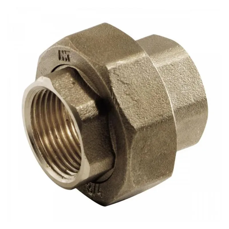 Detachable connection. 1. 3 parts. 87340-025