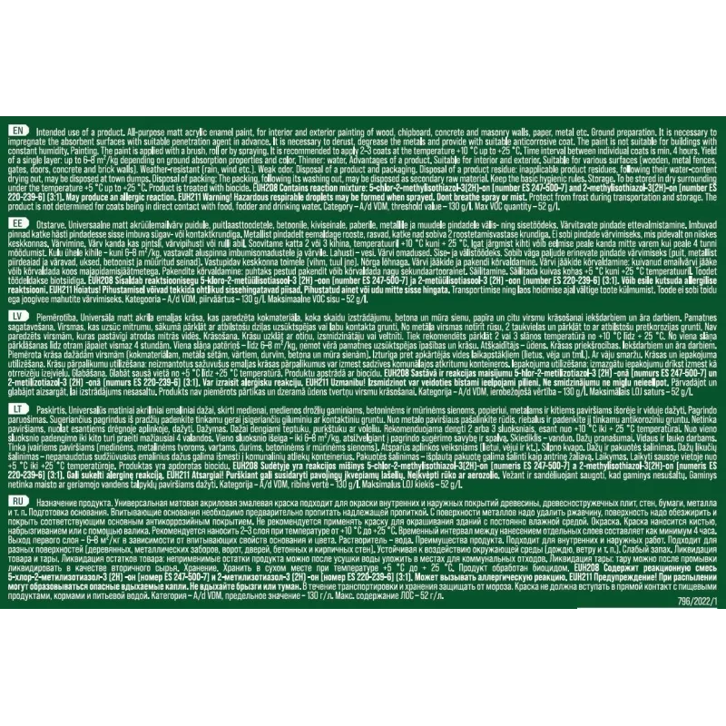 Emaljas krāsa, daudzveidīgs Pentacolor Aquamel, matēts, 0.7 kg, kastaņu krās.