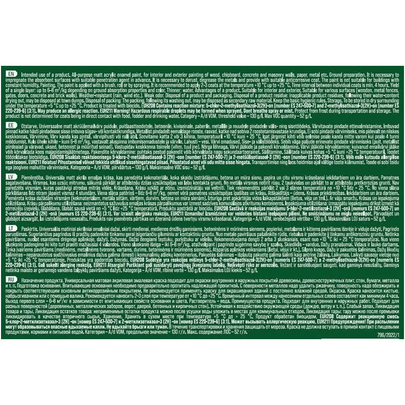 Emaljas krāsa, daudzveidīgs Pentacolor Aquamel, matēts, 0.7 kg, tumši brūna krās.