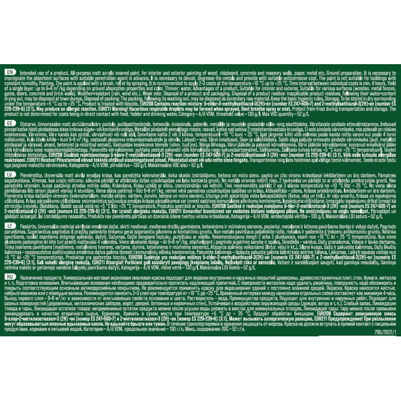 Krāsa Pentacolor Aquamel. tumši dzeltens. matēta 0.7 kg.