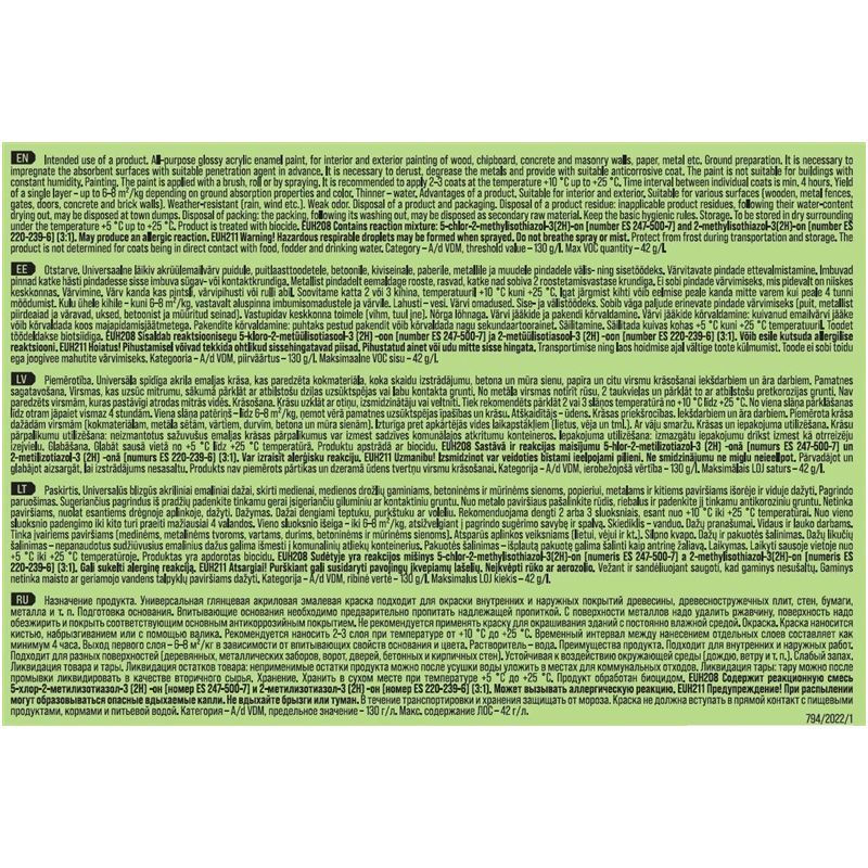 Krāsa Pentacolor Aquamel. ziloņkaula krāsā. spīdīga. 3 kg.