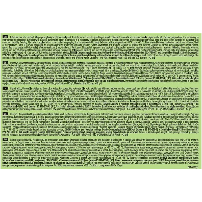 Emaljas krāsa, daudzveidīgs Pentacolor Aquamel, spīdīga, 3 kg, ziloņkaula krās.