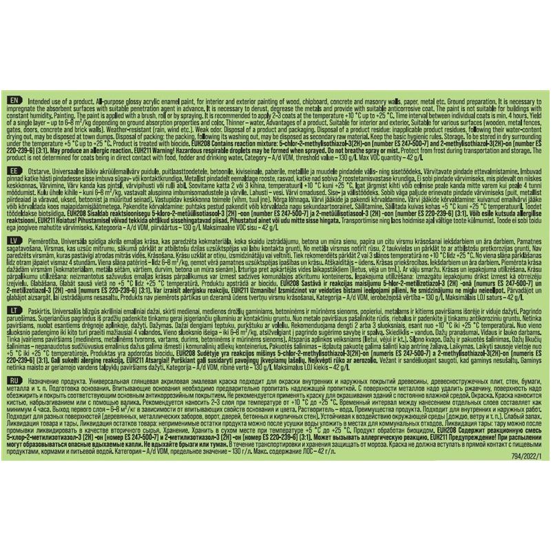 Krāsa Pentacolor Aquamel. melna. spīdīga. 0.7 kg.