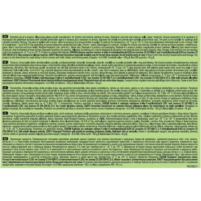 Emaljas krāsa, daudzveidīgs Pentacolor Aquamel, spīdīga, 0.7 kg, melna krās.