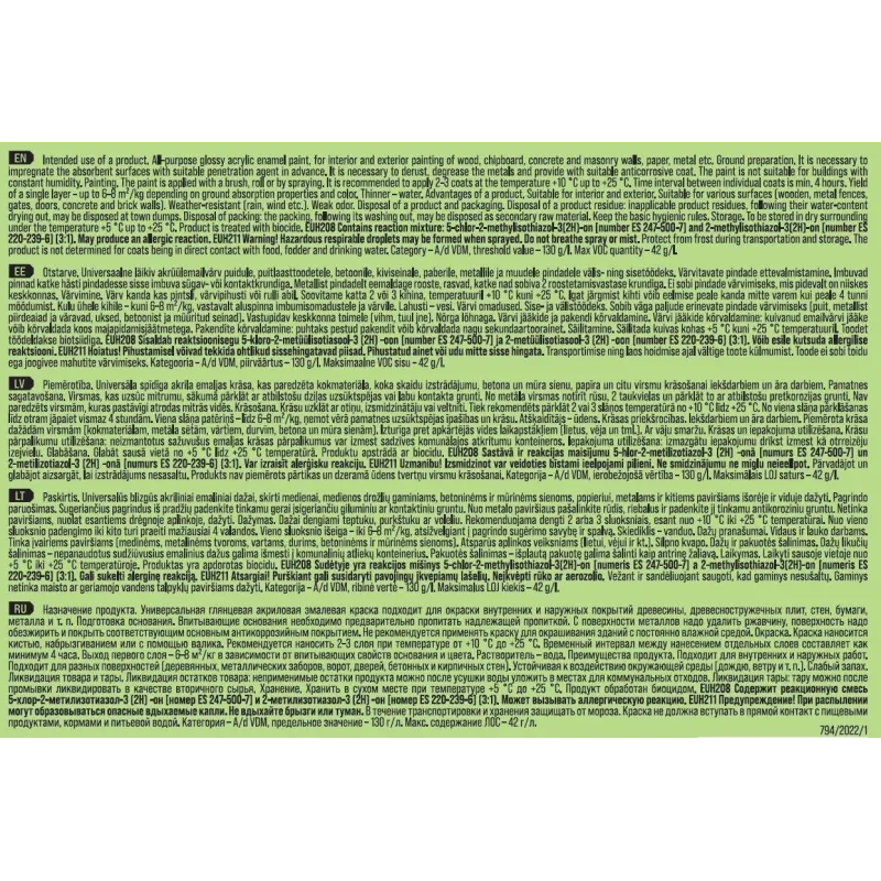 Emaliniai dažai, universalūs Pentacolor Aquamel, blizgus, 0.7 kg, geltona sp.