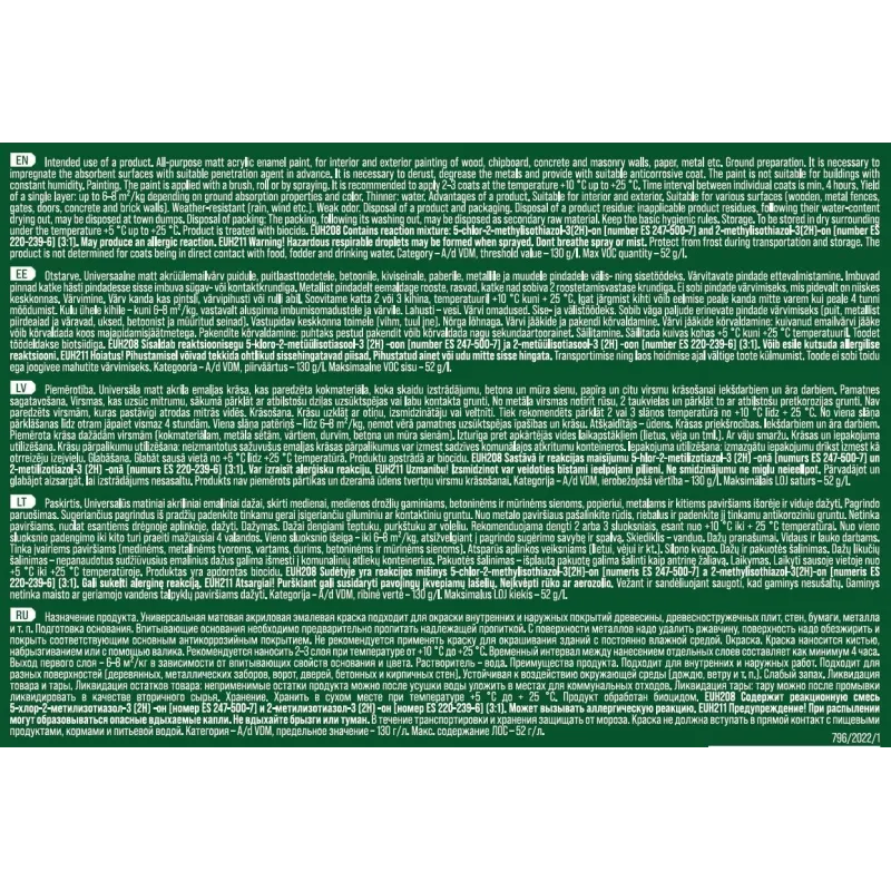 Emaljas krāsa, daudzveidīgs Pentacolor Aquamel, matēts, 3 kg, zaļa krās.