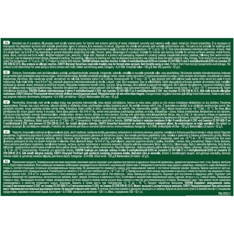 Krāsa Pentacolor Aquamel. sarkana. matēta. 0.7 kg.