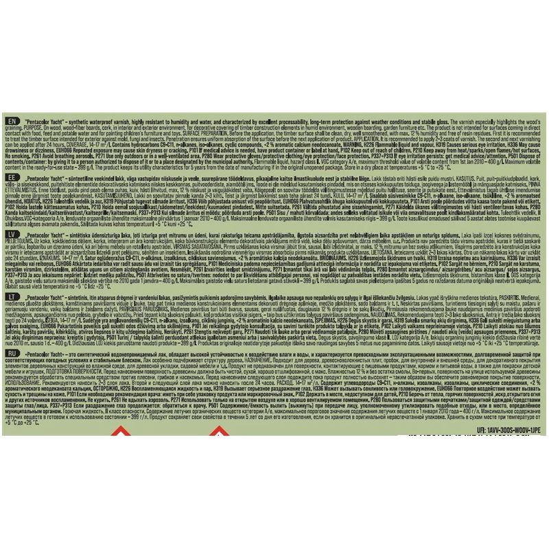 Laka Pentacolor Yacht spīdīga 0.75l