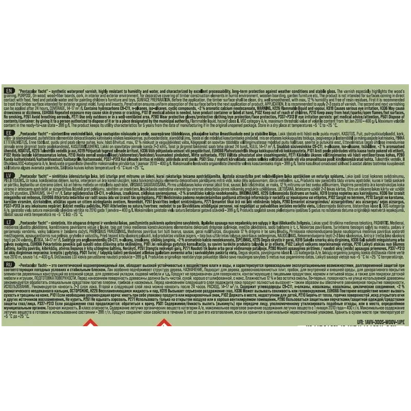 Laka, spīdīga Pentacolor Yacht, 2.5 l, Bezkrāsains