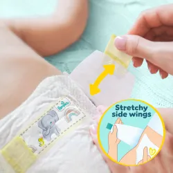Подгузники Pampers Premium Care размер 1 ,Mini,, 2–5 кг, 26 подгузников