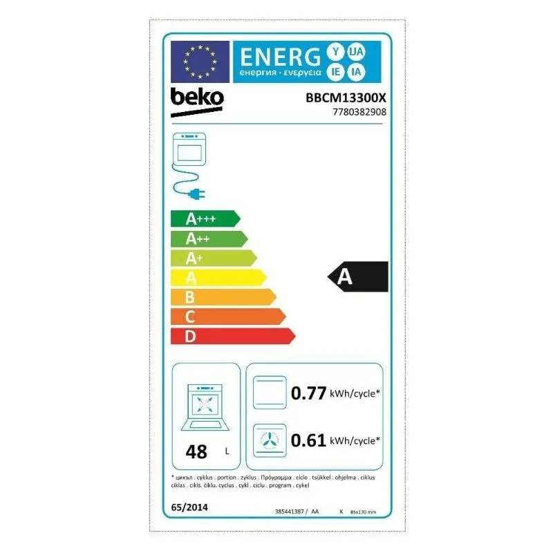 Iebūvētā cepeškrāsns Beko BBCM13300X