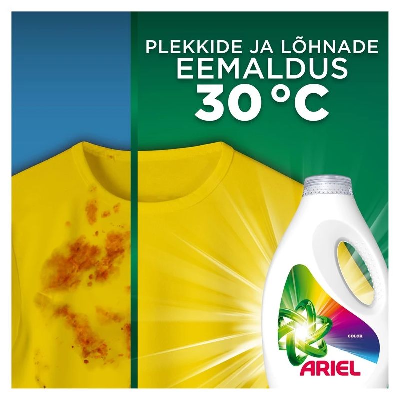 Mazgāšanas želeja Ariel Color. 4.5 l