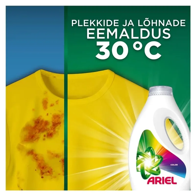 Skalbimo gelis Ariel Color, 4.5 l