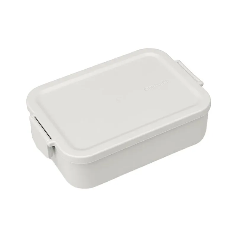 Dėžutė maistui Brabantia Make & Take Large, 2 l