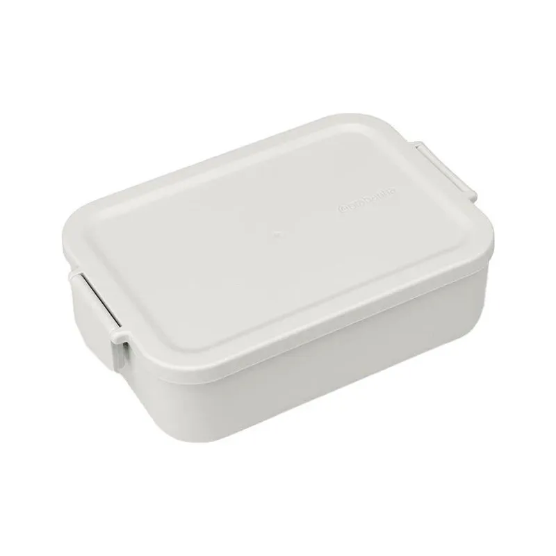 Dėžutė maistui Brabantia Make & Take Large, 2 l
