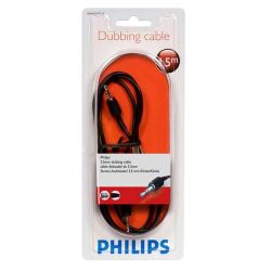 Vads PHILIPS 3.5mm M. 3.5mm M. 1.5m. melns SWA2529W-10