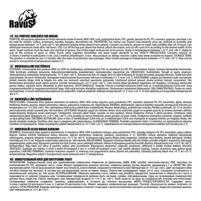 Universālās līmes iekštelpu darbiem Ravus Universal. 300 ml