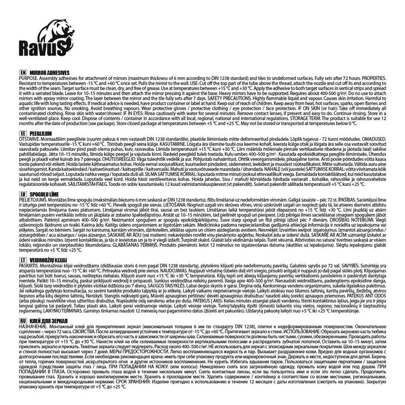 LĪME SPOGUĻU RAVUS MIRROR 300ml