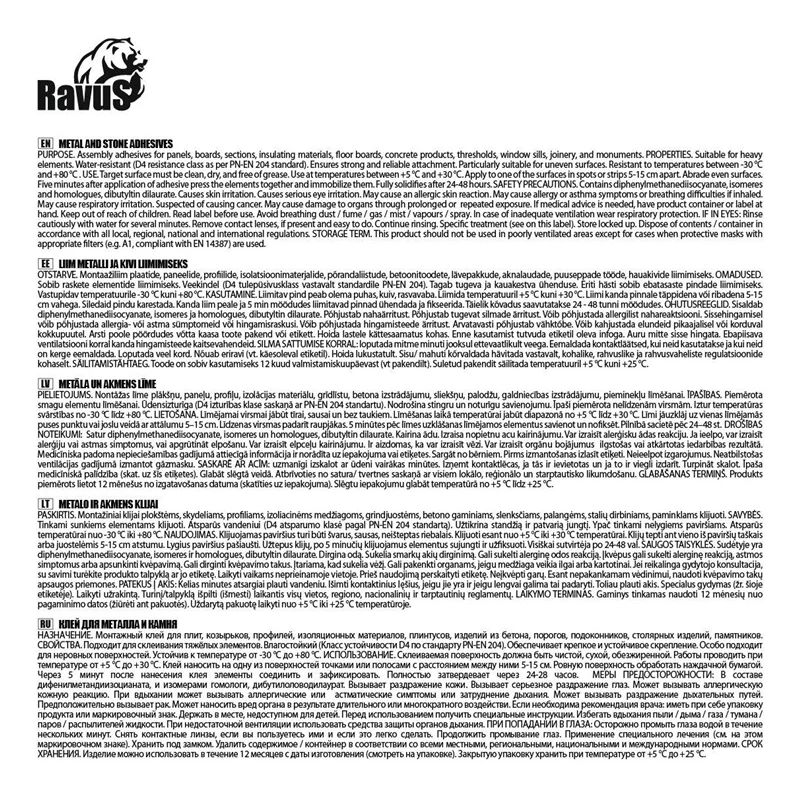 LĪME RAVUS METAL 300m METĀLAM AKMENIM