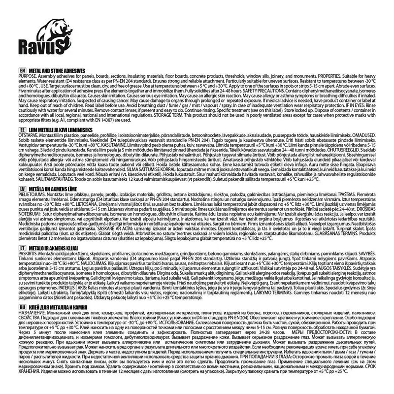 Līme komplekti Ravus Metal, 0.3 l, dzeltena krās.