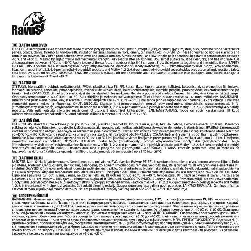 LĪME RAVUS FLEXY POWER 290ml