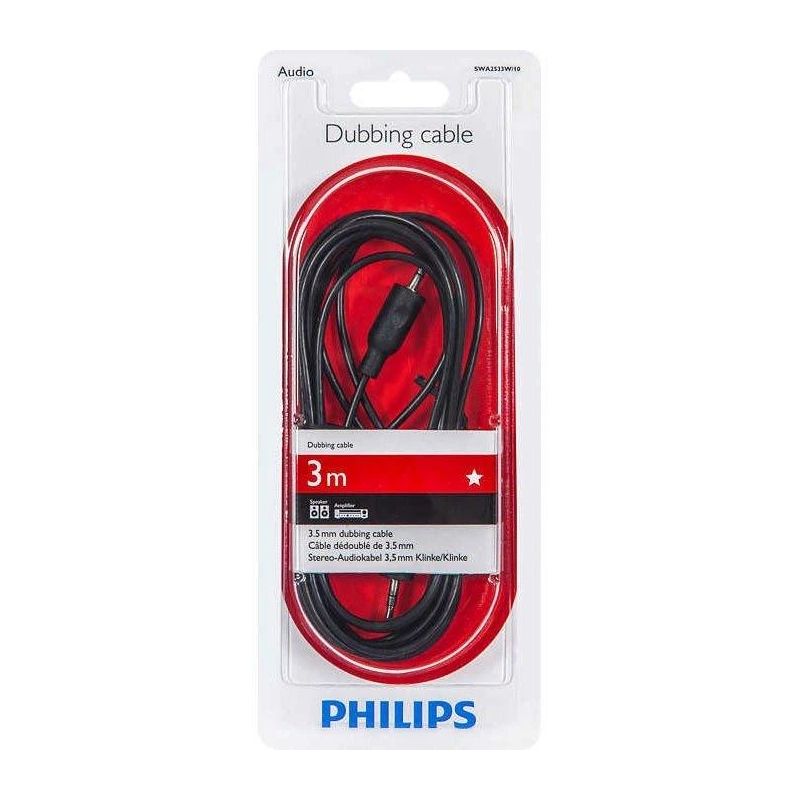 Vads PHILIPS 3.5mm M. 3.5mm M. 3m. melns SWA2533W-10
